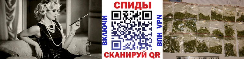 БУТИРАТ 99%  Наро-Фоминск 