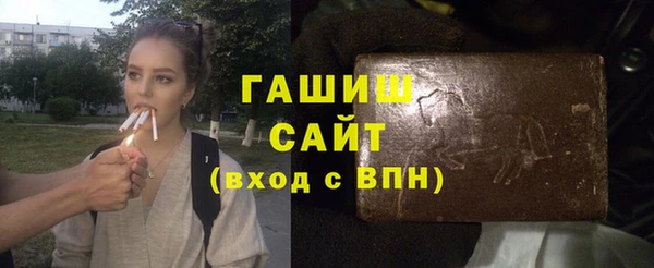 скорость mdpv Богданович
