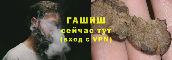 скорость mdpv Богданович