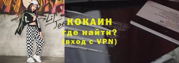 скорость mdpv Богданович
