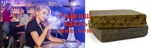 скорость mdpv Богданович