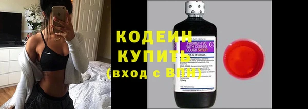 скорость mdpv Богданович