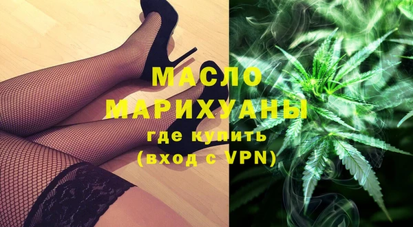 скорость mdpv Богданович