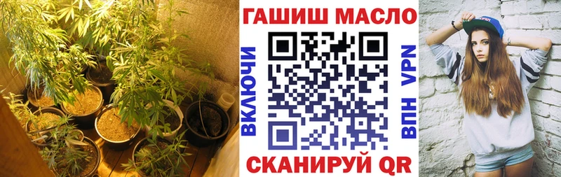 Дистиллят ТГК THC oil  что такое наркотик  Наро-Фоминск 